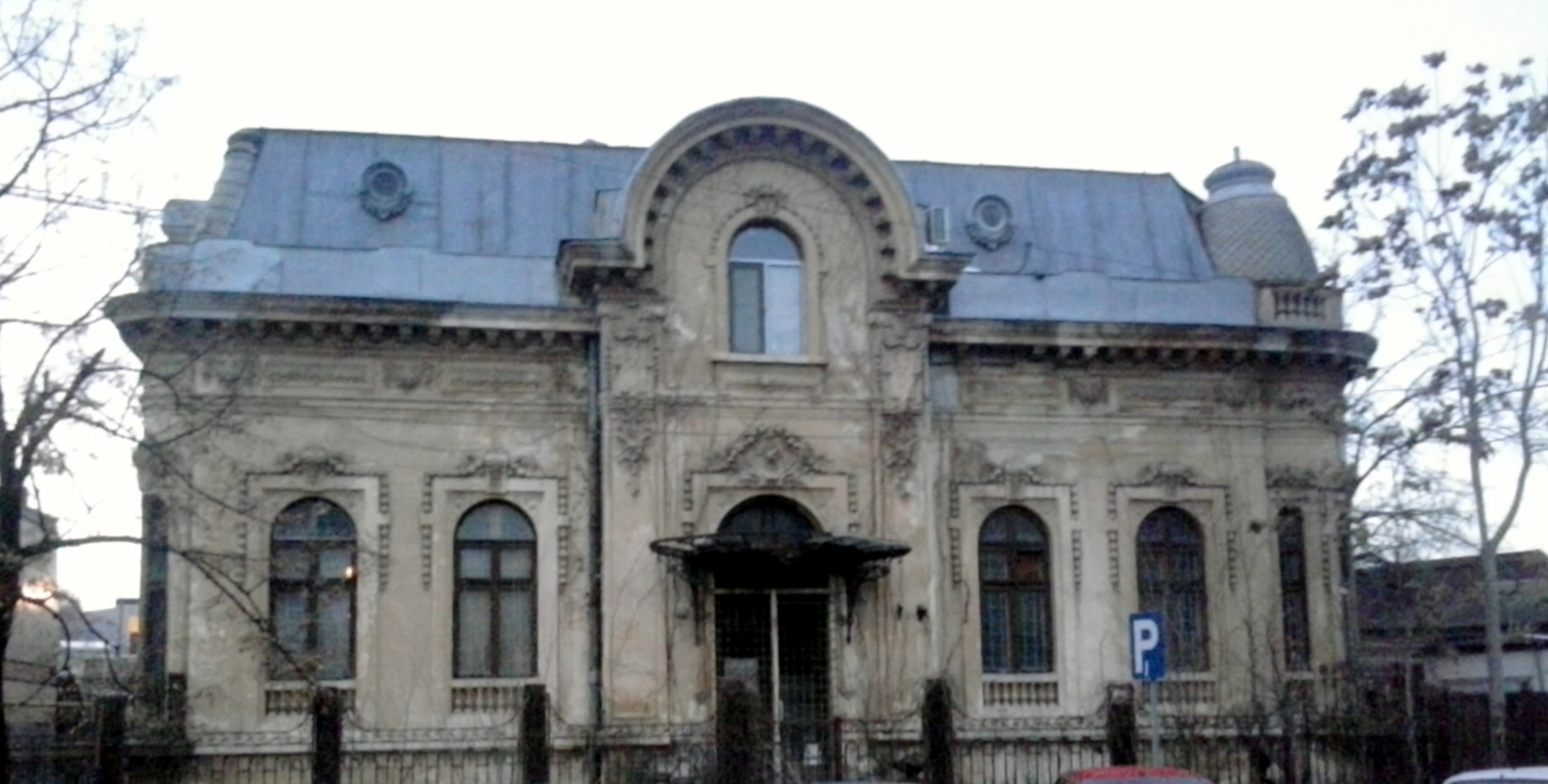 casa