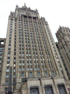 moscova minsterul afacerilor interne